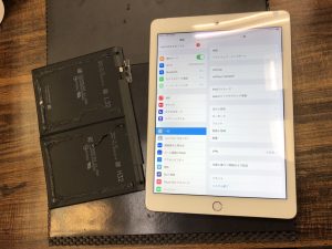 iPad Air2 の バッテリー交換