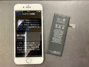 iPhone8のバッテリー交換修理