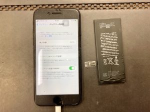 iPhone7のバッテリーを交換修理