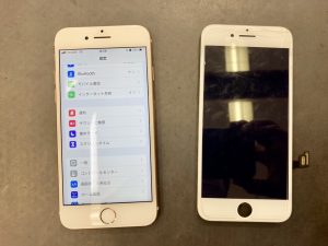 iPhone8の画面割れを交換修理