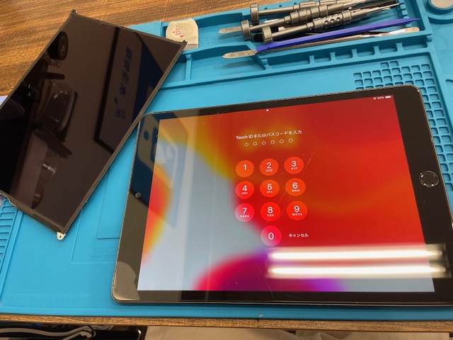 行橋店】iPad(第7世代)画面が映らない【行橋市よりご来店】 | iPhone