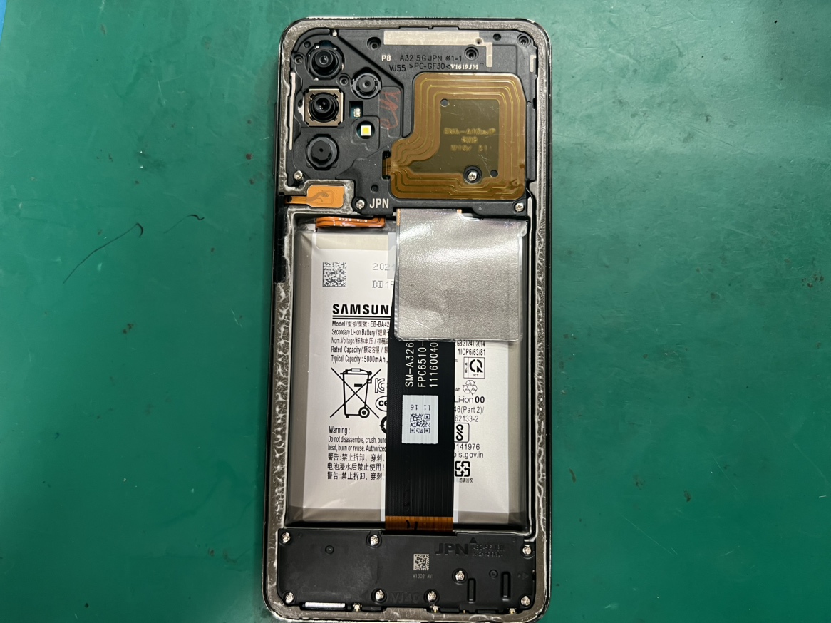 GALAXY A32 5G Android 13 バッテリー良好 三光店】Galaxy A32 5G の バッテリー交換修理[大分市からご来店